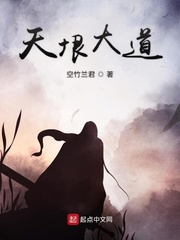 家族胜编樱花动漫